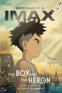 دانلود انیمه پسرک و مرغ ماهی‌ خوار The Boy and the Heron 2023