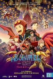 دانلود انیمه ماجراجویی دیجیمون ۲ : آغاز Digimon Adventure 02