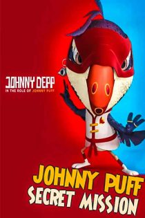 دانلود انیمیشن سینمایی جانی پاف Johnny Puff 2024 دوبله فارسی