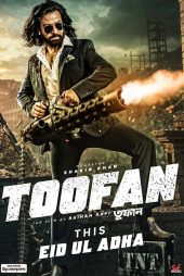 دانلود فیلم طوفان Toofan 2024 با زیرنویس و دوبله فارسی