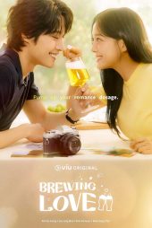 دانلود سریال شکل گیری عشق Brewing Love قسمت اول 1 تا 6