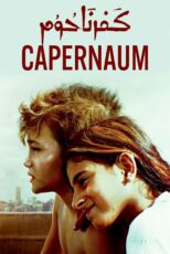 دانلود فیلم Capernaum 2018 (کفرناحوم) زیرنویس فارسی