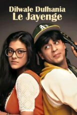 دانلود فیلم Dilwale Dulhania Le Jayenge (داماد عاشق عروس را می برد)