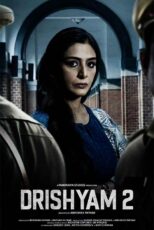 دانلود فیلم Drishyam 2 2022 (ظاهر فریبنده 2) با زیرنویس و دوبله فارسی