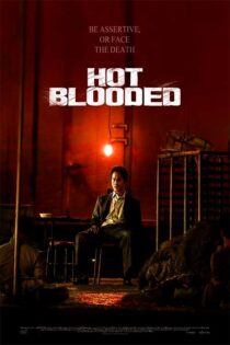 دانلود فیلم Hot Blooded 2022 (خون خروشان) با زیرنویس فارسی