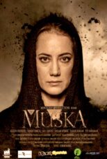 دانلود فیلم Muska 2014 (طلسم) با دوبله فارسی