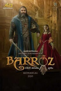 دانلود فیلم Barroz: Guardian of Treasures 2024 (باروز) زیرنویس فارسی