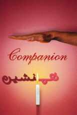 دانلود فیلم Companion 2025 (همنشین) زیرنویس فارسی