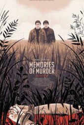 دانلود فیلم Memories of Murder 2003 (خاطرات قتل) زیرنویس فارسی